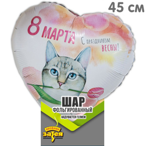 f335f3fa6991e1e6a6b2abe121544d1d5