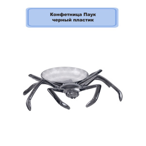 0fc6b8b8e30c207cb88c386bbd06f166