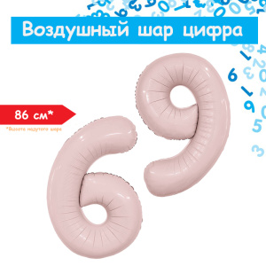 69