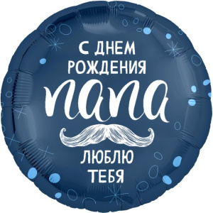 227422a2_5f1e_4eef_a45d_18b2810717a3_fa2d4592_c963_11ee_9235_3cecef035c95