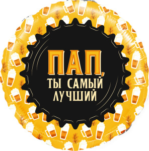 85ad8910_8cb3_42ae_8848_b00cdd6b875c_dea21088_6d95_11ed_922f_3cecef035c95