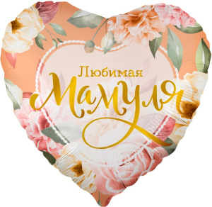 402c6a8b_80f5_417a_b064_03e94e3f30e1_a0fb9528_5dab_11ec_9224_3cecef035c95