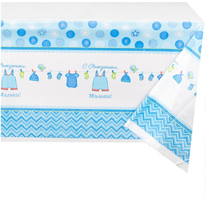 2f61b9604c6be96ddda27d445c241410