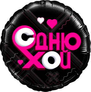 63926cde_0e07_11eb_a824_0cc47a2bb92d_31583a96_a29b_11eb_9220_3cecef035c95