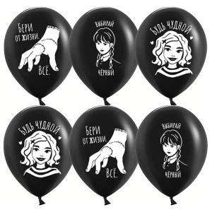 9fd936a78c6a82ea07ab876eb9841b60