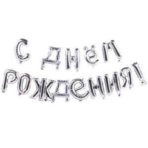 4893c12a5a891efab973a1e0a807b35a