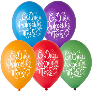 9acc85bff79f107ca1d67e2b75688a0d