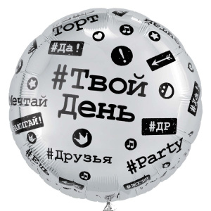 65209d72a0b5fe73a154cf9871e1862e