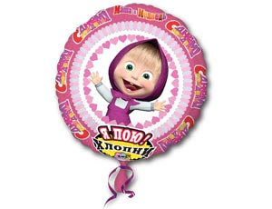 Шар Музыкальный РУС ДР Маша и Медведь