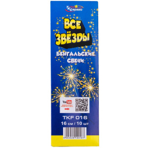 bf8794a6accb5449f0a3664351069178