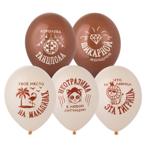 c65e1b1e7b8c5144e6e85079bf2d5523