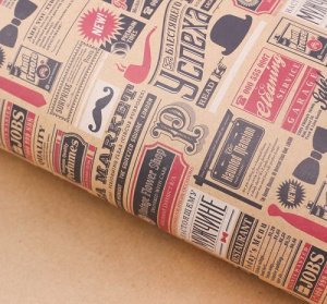 Бумага упак крафт Газетные вырезки 50*70см