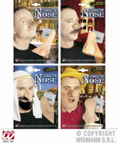 Нос в ассортименте