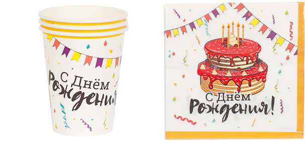 СДР Торт праздничный