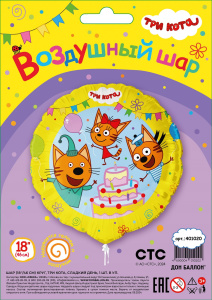 be619ea4_7051_4ad5_b315_f9cd85d93b40_a1cf8475_c13f_11ef_b62f_5c6f6916e93d