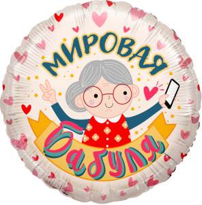 8703260f_24cb_11eb_a824_0cc47a2bb92d_3ec5b31e_f4a1_11eb_9220_3cecef035c95