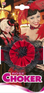 Бархотка с цветком