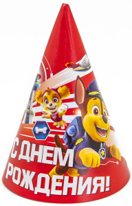 b0ddb7dd_5172_11ea_a822_0cc47a2bb92d_7750a28e_ba17_11ea_a823_0cc47a2bb92d