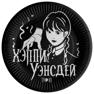 bd04be56_d4c7_4084_80be_792c73022679_cba9095d_a381_11ed_9231_3cecef035c95