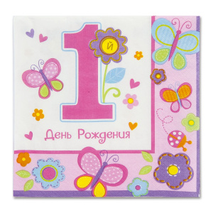 f2083434904d39c505793eaea12e4abd