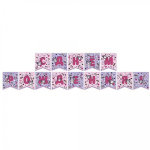 34784508e7853365c3278d78ff4249ac