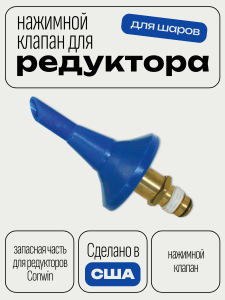 1301-0462