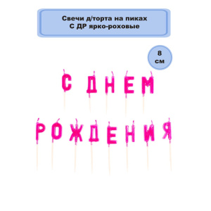 c78ac71bf7fb493962208e8d9f56ba1d