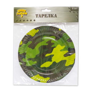 b9c2cb8313f3ce7988365f58befa0a59