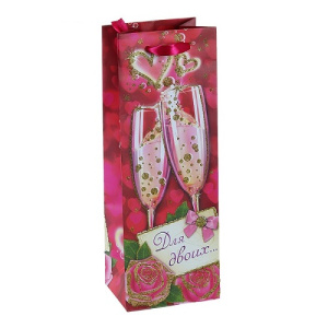 Пакет под бутылку Для двоих