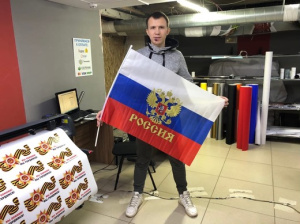 ф12
