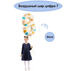 a22d11725d2654110bae7d99eb142105f