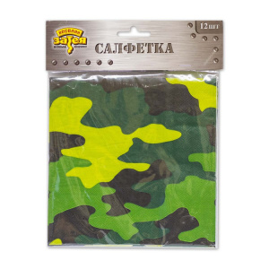 694b23d11f9ef20d4424ec70ee1e07de