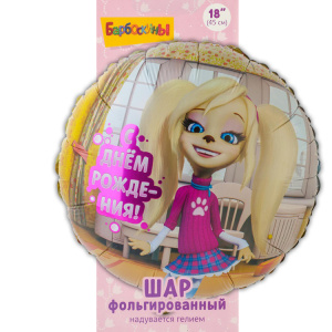 6a516f576abfcde02822eb7c453965be58