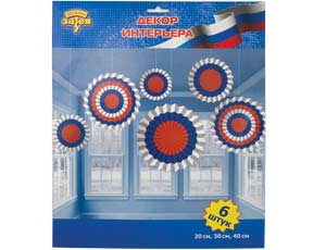 Фант бумажный Триколор 20-30-40см 6шт/уп