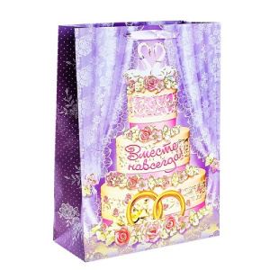 Пакет ламинат горизонтальный Вместе навсегда