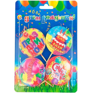 c1a614801ad1e9dc0fe177e26f2e125b