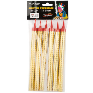 9536c1eabdd0f53a818e33ac0ab33c59