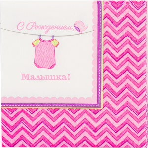 2fdddb9a9c443e57e45416565a886178