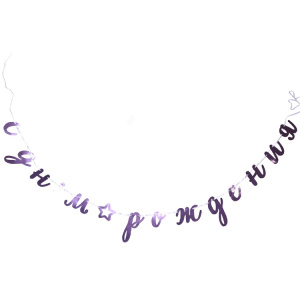 e6ba0c72f89909c1a11db64ada0f08bf