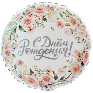 9294da5d1ca04ab55bbb8a818573021d