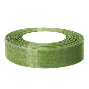 0e066d2f_d8ad_4a44_9460_0483d86b5ea0_55099079_ac8d_11ef_b62f_5c6f6916e93d