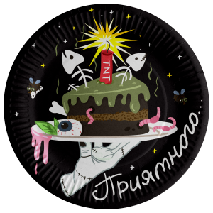 804e8297_d88a_4394_945a_e8f86b43811d_f559efb9_a381_11ed_9231_3cecef035c95