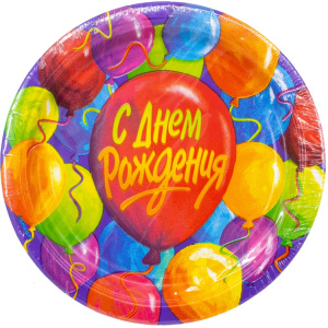 7424518998caaa8b3928df912ba74c3d