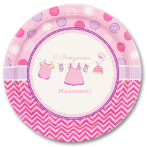 7fae444e9b5970dc29701e452cf9e89a