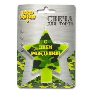 da9161f94ef2b0a36119ea2920f1618c