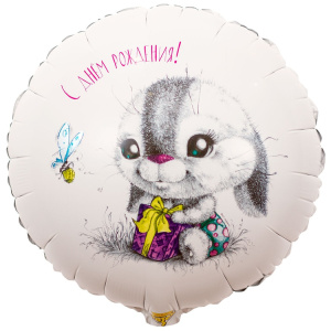 1d9ff4171e9756ae7fb0a9efc4874578