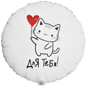 b75eea3c9daaa157e694d918b8ff861a