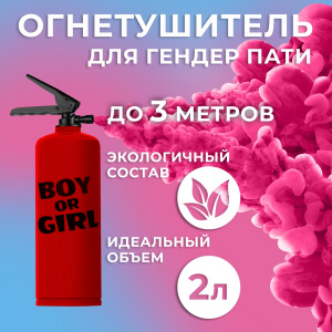 3e7adca6_153e_4e67_ae3a_76efec9eab4f_c4229e49_e7a3_11ee_9235_3cecef035c95