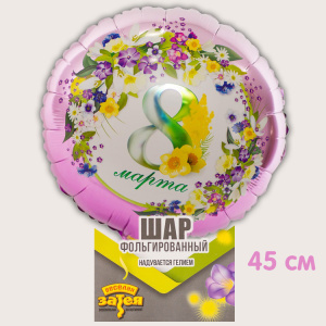 b8666cec294d4f66d5a445c02abdaab377