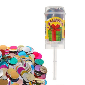 Конфетти в тубе С праздником! 10гр